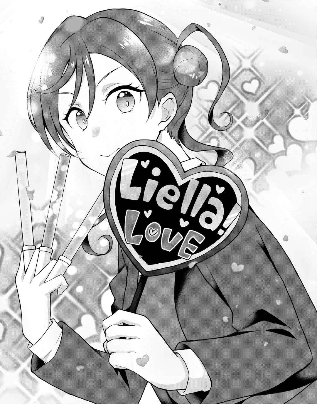 Page 2 Chapter 11 Love Live! Superstar!! Liella! Kila2 Life Comic