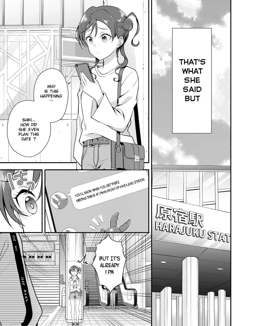 Page 5 Chapter 11 Love Live! Superstar!! Liella! Kila2 Life Comic