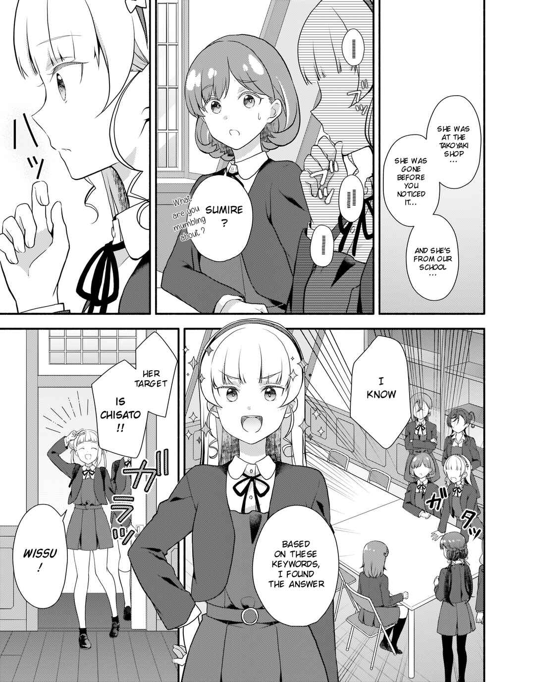 Page 11 Chapter 8 Love Live! Superstar!! Liella! Kila2 Life Comic