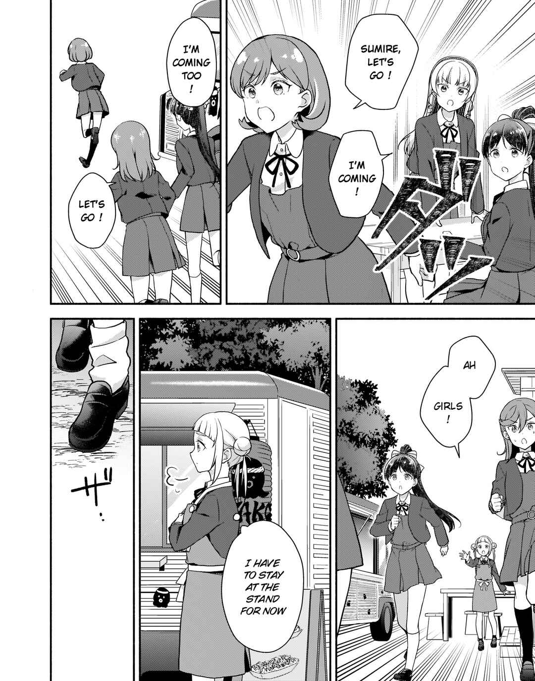 Page 16 Chapter 8 Love Live! Superstar!! Liella! Kila2 Life Comic