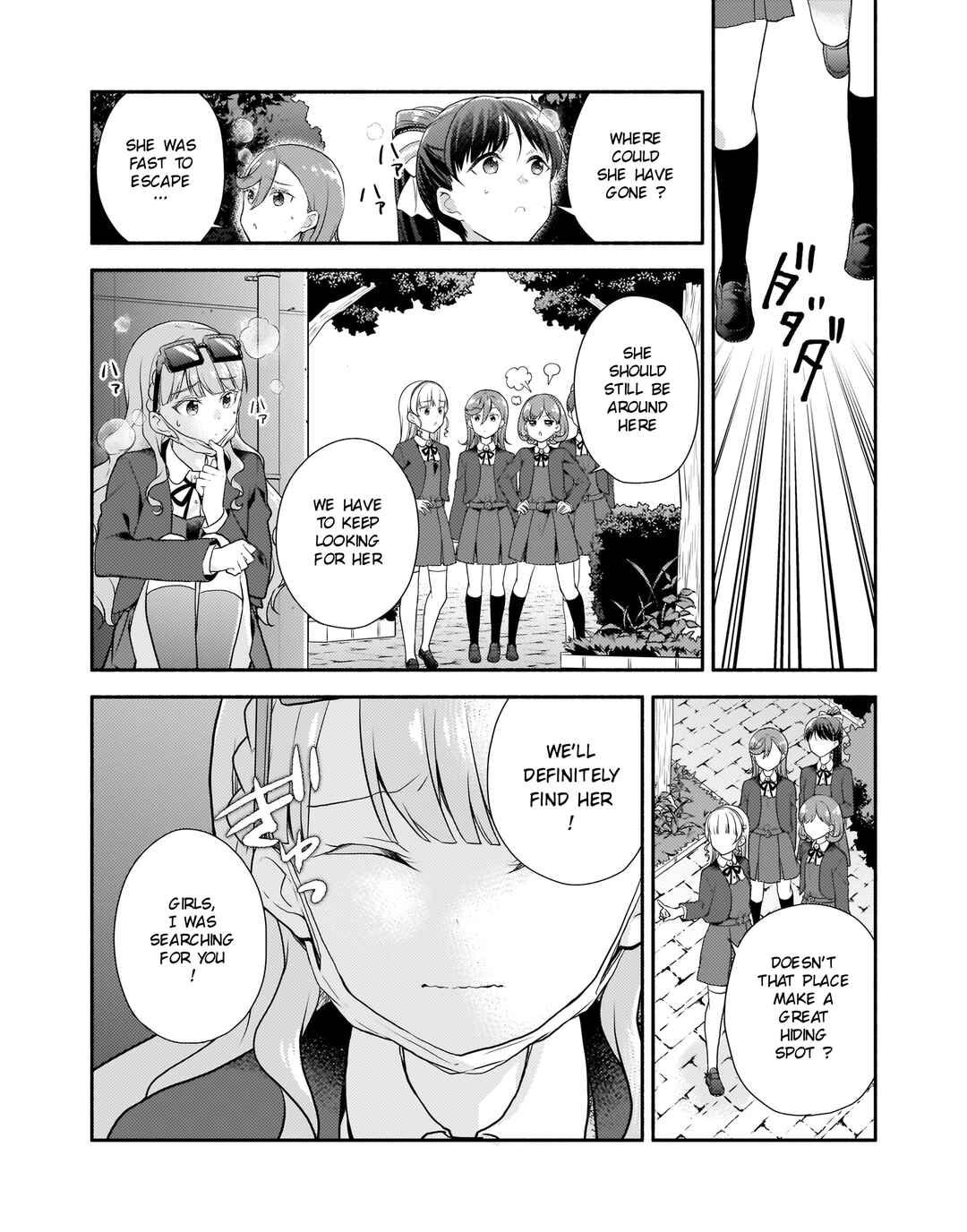 Page 20 Chapter 8 Love Live! Superstar!! Liella! Kila2 Life Comic