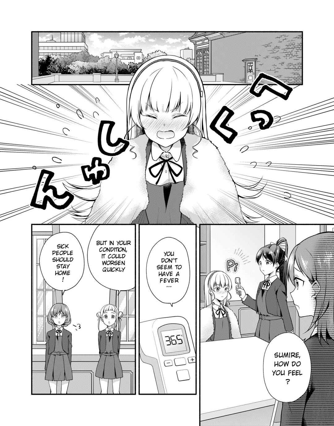 Page 8 Chapter 5 Love Live! Superstar!! Liella! Kila2 Life Comic