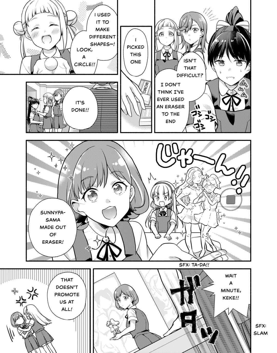Page 11 Chapter 2 Love Live! Superstar!! Liella! Kila2 Life Comic