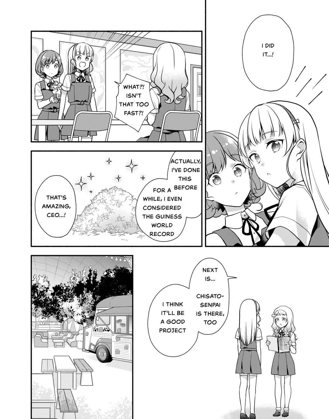 Page 12 Chapter 2 Love Live! Superstar!! Liella! Kila2 Life Comic