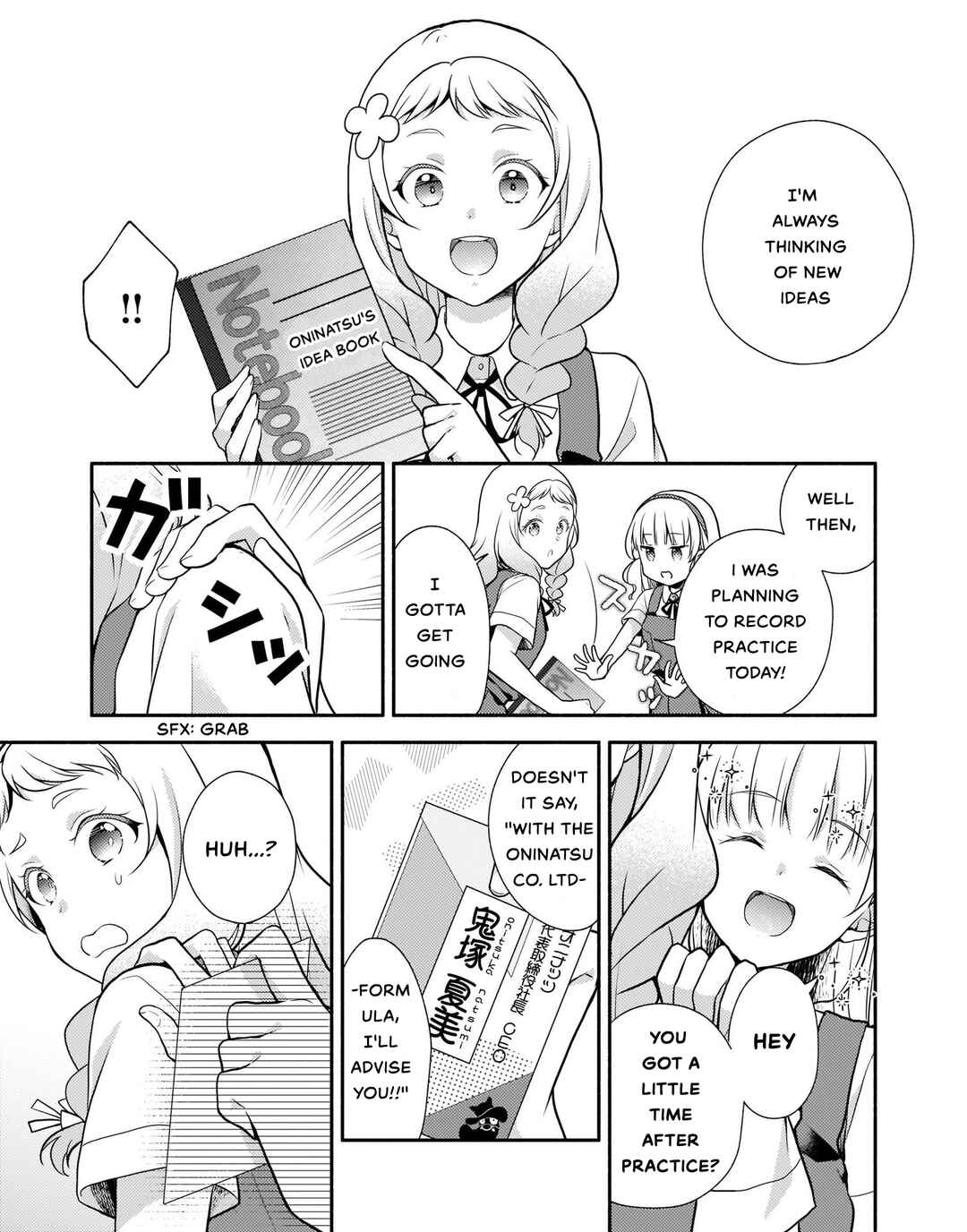 Page 5 Chapter 2 Love Live! Superstar!! Liella! Kila2 Life Comic