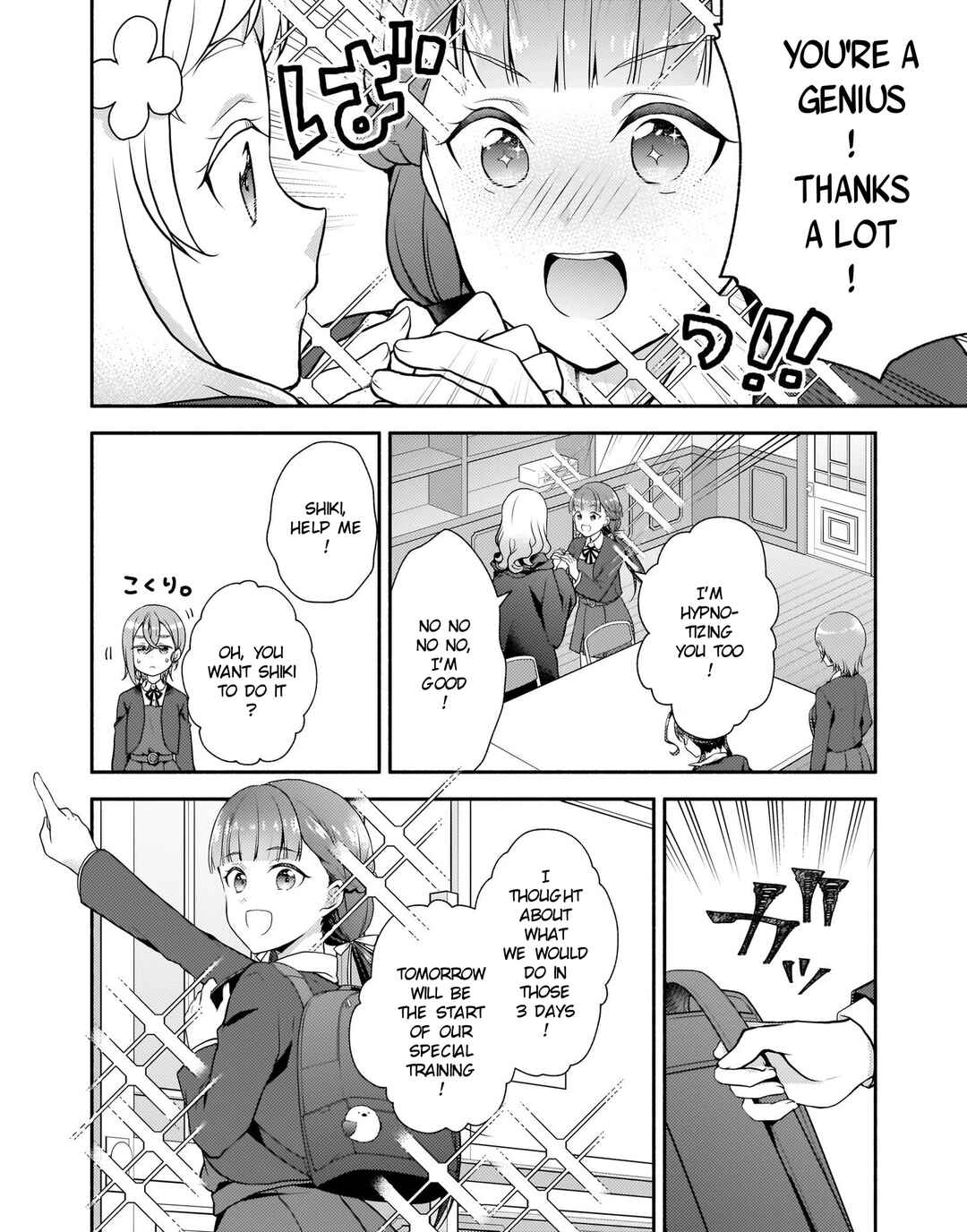 Page 12 Chapter 7 Love Live! Superstar!! Liella! Kila2 Life Comic
