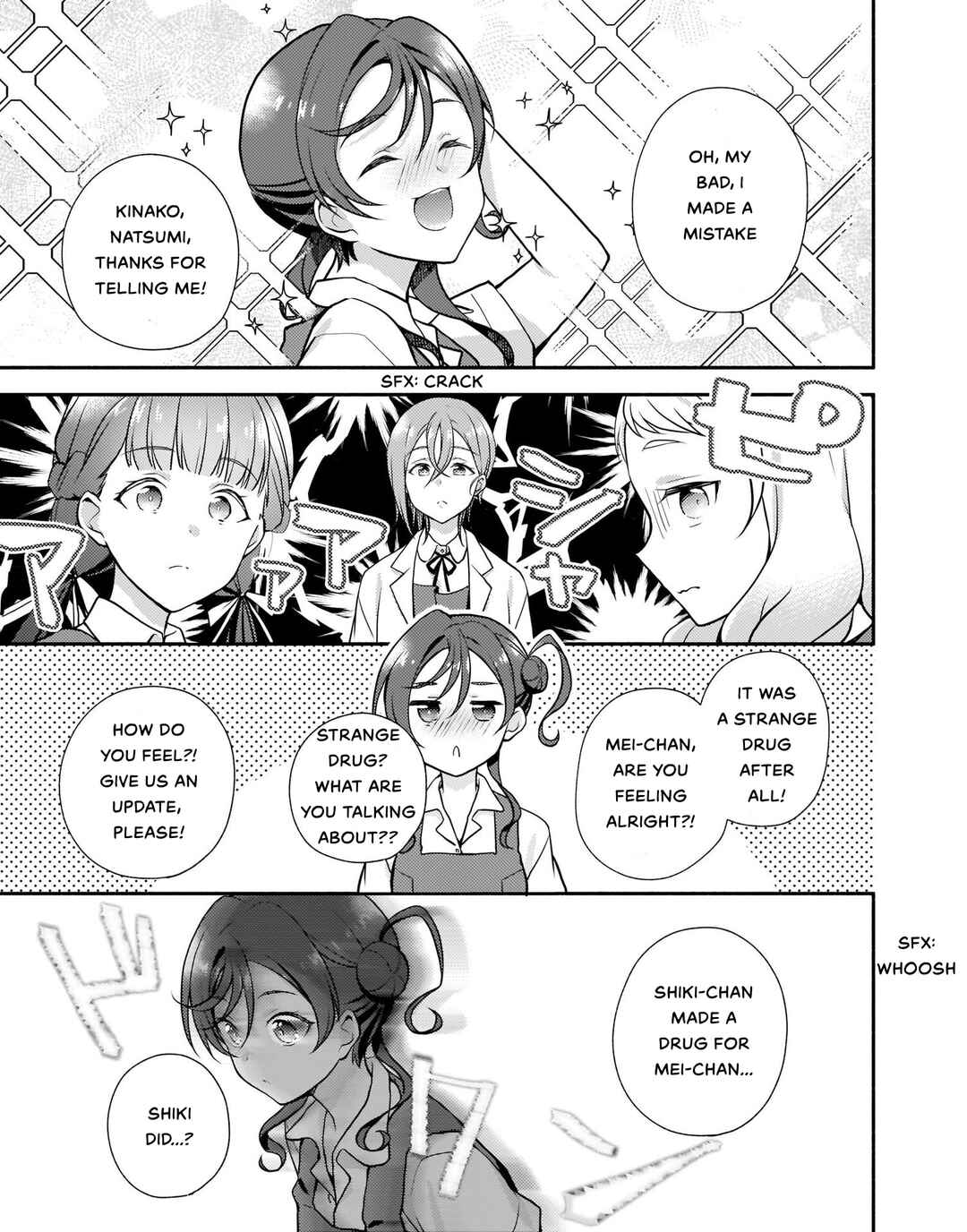Page 11 Chapter 3 Love Live! Superstar!! Liella! Kila2 Life Comic