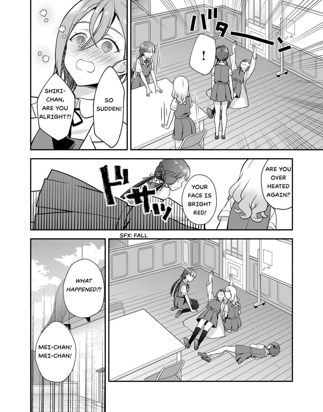 Page 14 Chapter 3 Love Live! Superstar!! Liella! Kila2 Life Comic