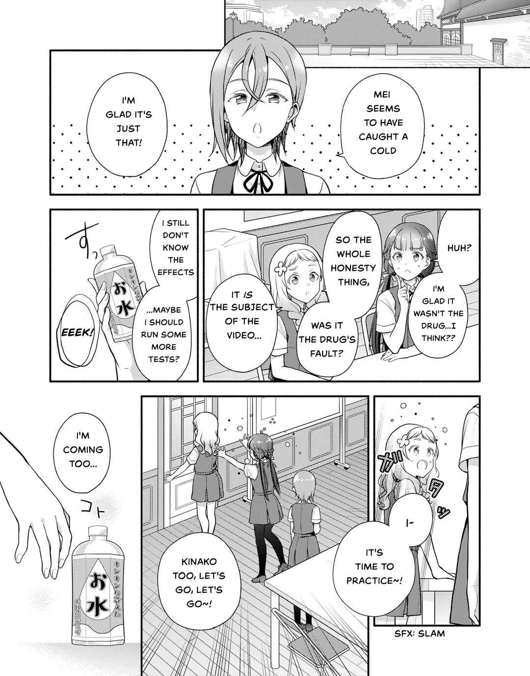 Page 15 Chapter 3 Love Live! Superstar!! Liella! Kila2 Life Comic
