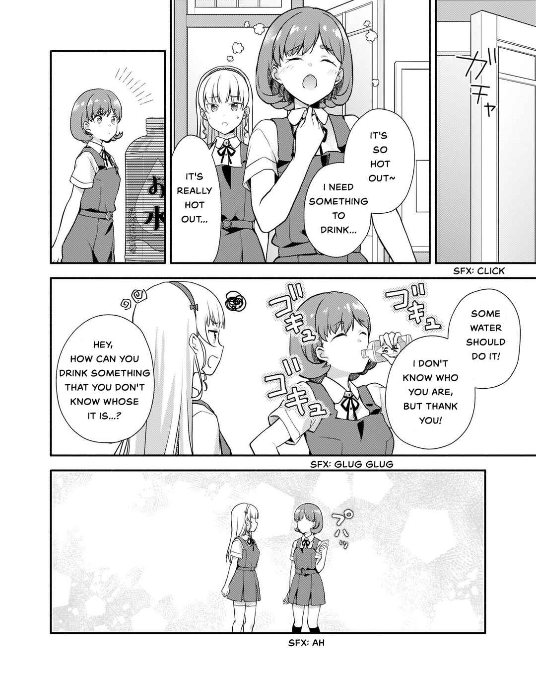 Page 16 Chapter 3 Love Live! Superstar!! Liella! Kila2 Life Comic
