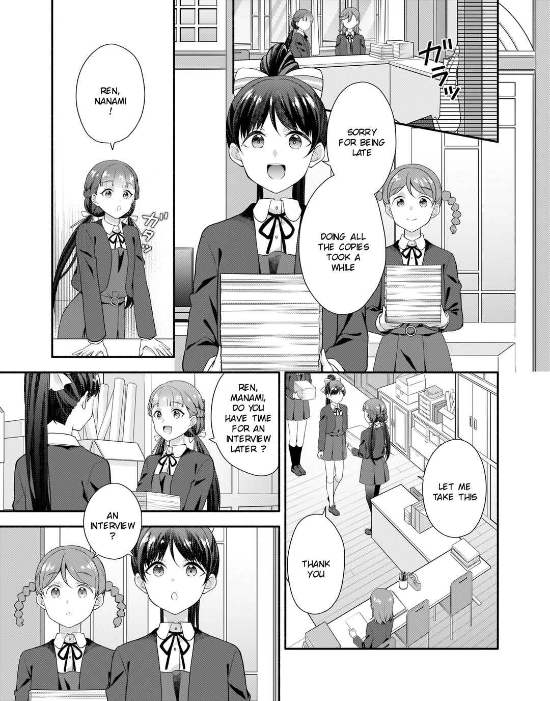 Page 11 Chapter 15 Love Live! Superstar!! Liella! Kila2 Life Comic