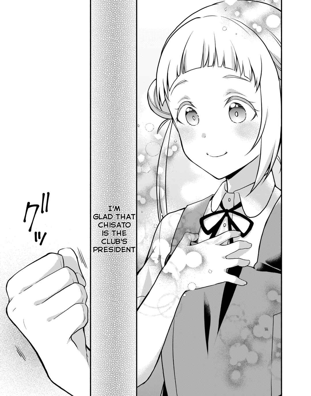 Page 11 Chapter 9 Love Live! Superstar!! Liella! Kila2 Life Comic