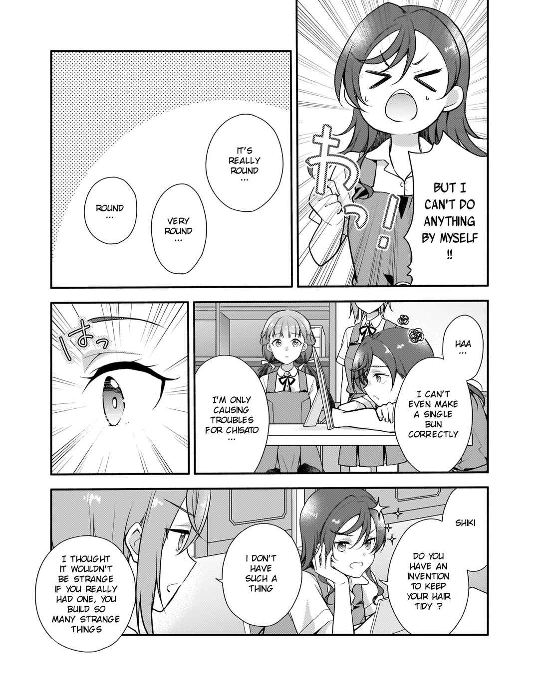 Page 7 Chapter 9 Love Live! Superstar!! Liella! Kila2 Life Comic