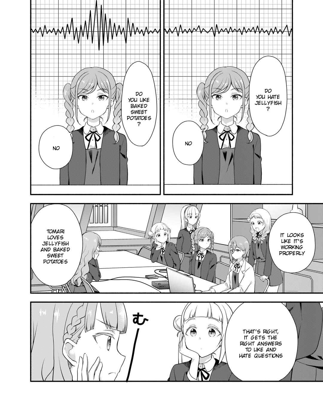 Page 10 Chapter 14 Love Live! Superstar!! Liella! Kila2 Life Comic