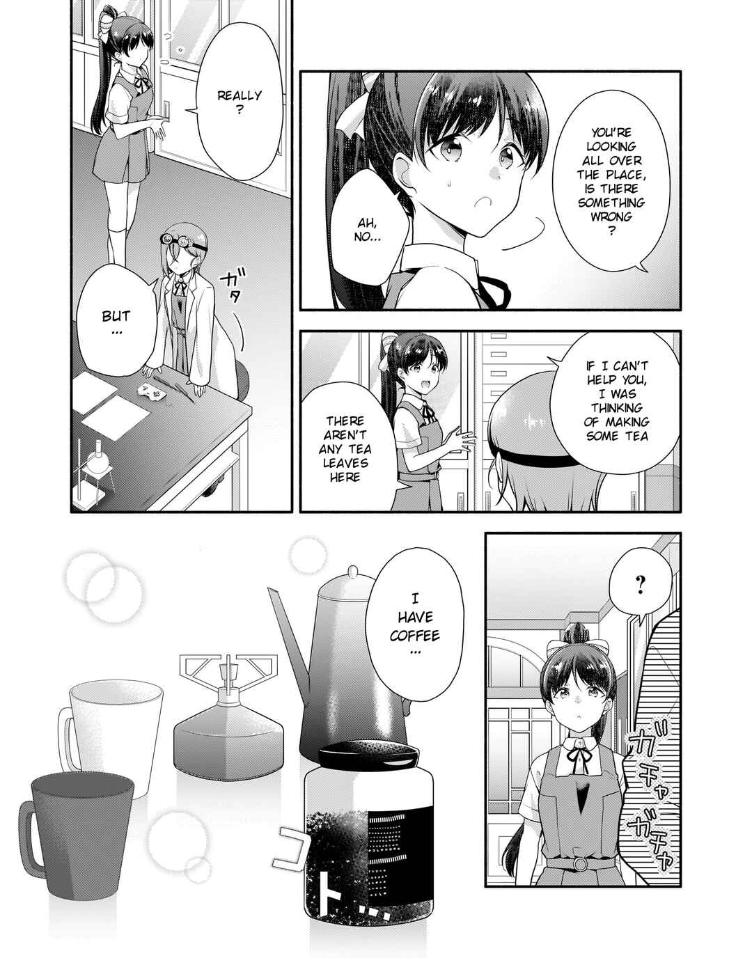 Page 5 Chapter 10 Love Live! Superstar!! Liella! Kila2 Life Comic