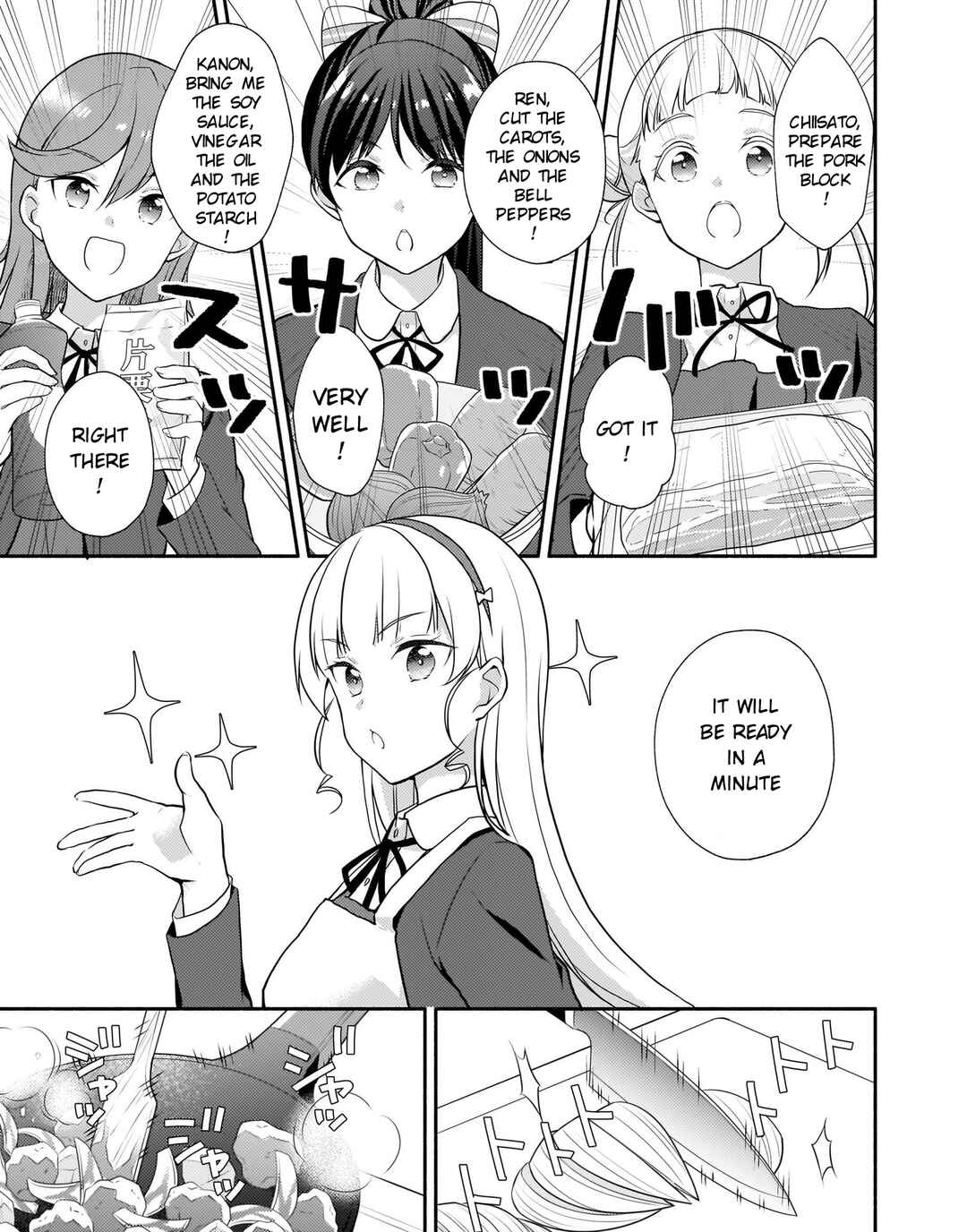 Page 11 Chapter 6 Love Live! Superstar!! Liella! Kila2 Life Comic