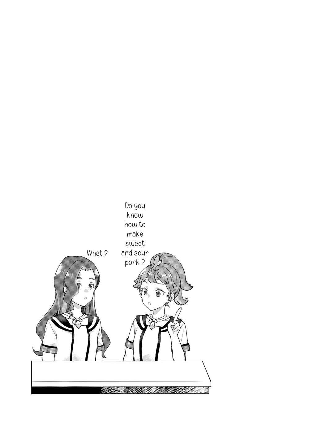 Page 17 Chapter 6 Love Live! Superstar!! Liella! Kila2 Life Comic