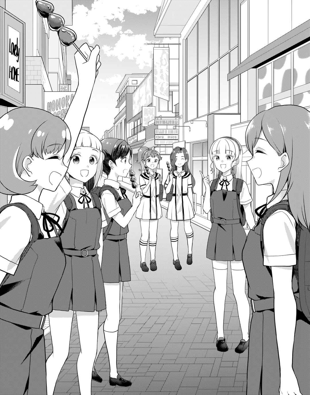 Page 13 Chapter 13 Love Live! Superstar!! Liella! Kila2 Life Comic