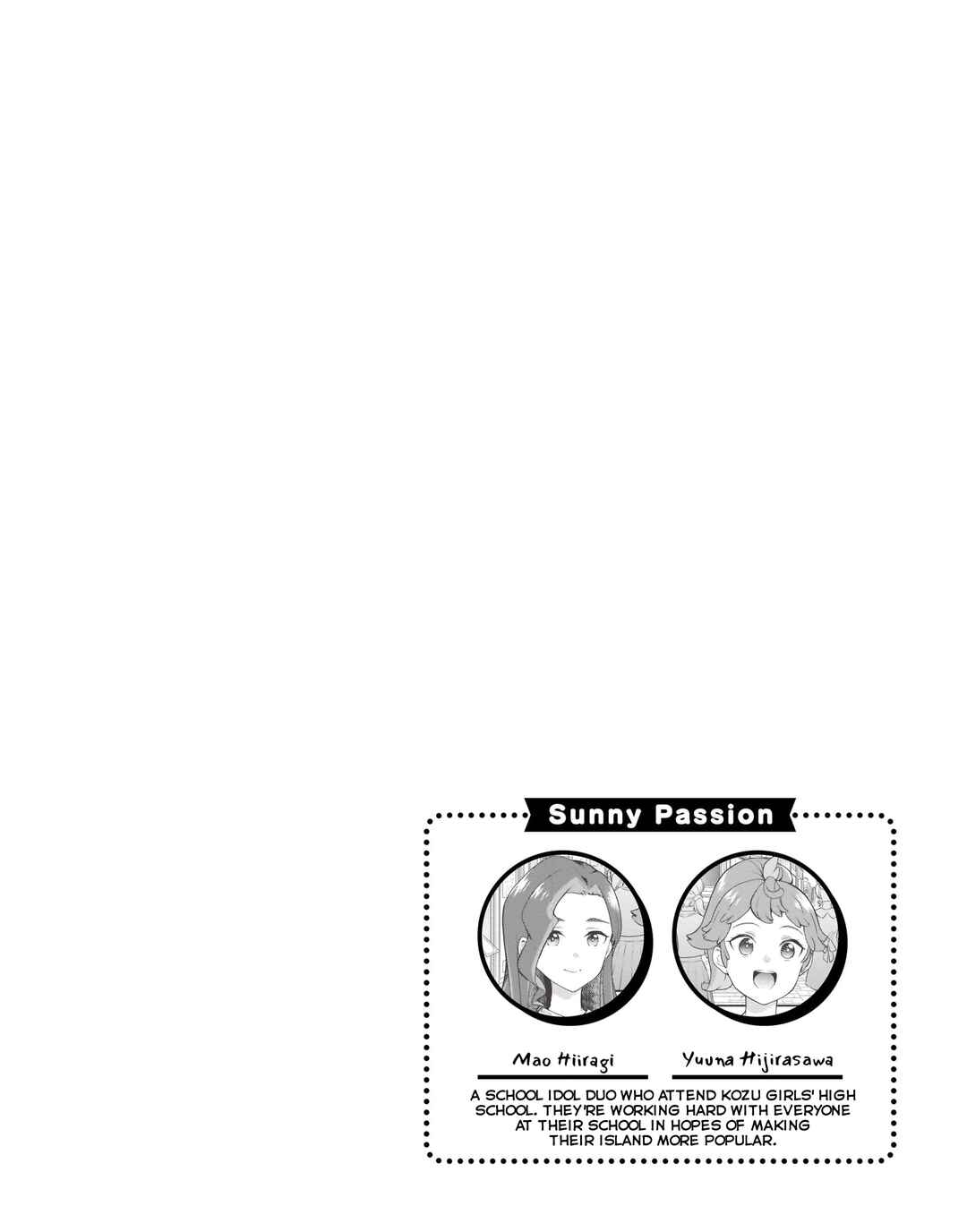 Page 14 Chapter 13 Love Live! Superstar!! Liella! Kila2 Life Comic