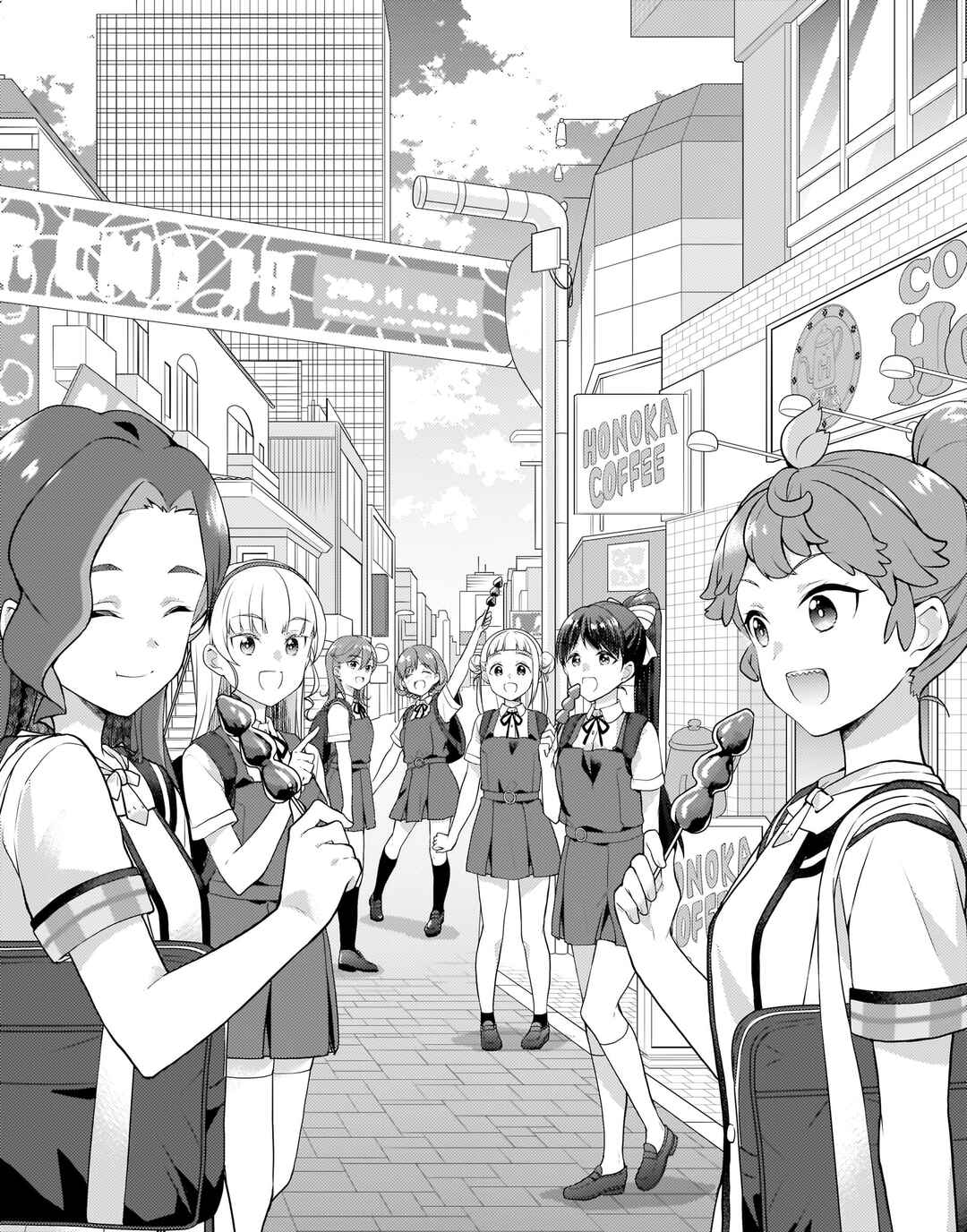 Page 2 Chapter 13 Love Live! Superstar!! Liella! Kila2 Life Comic