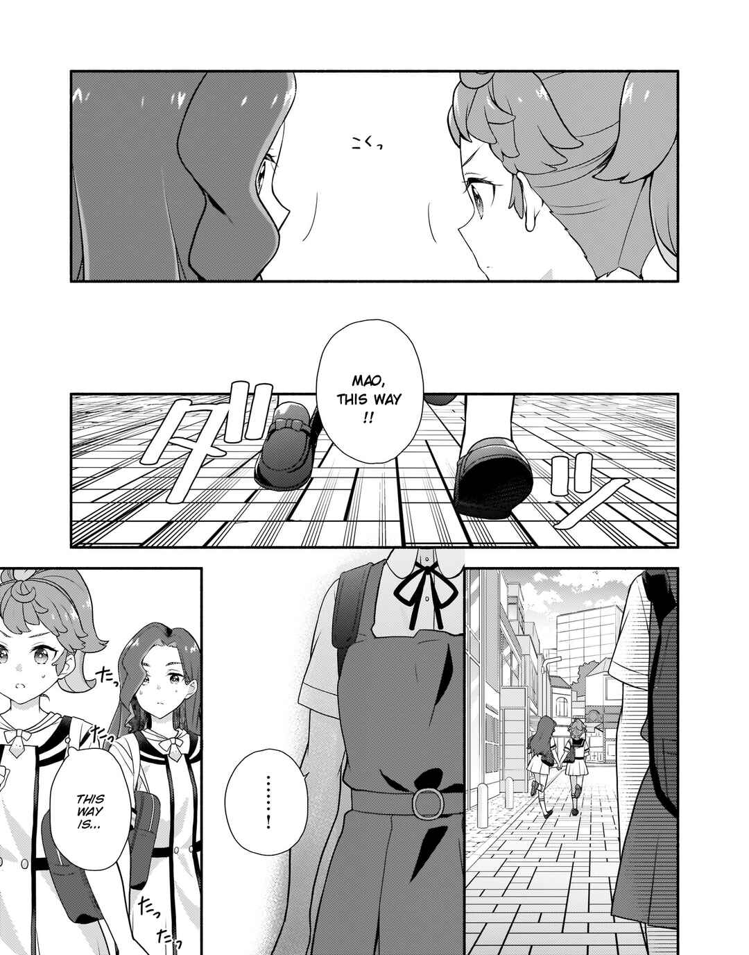 Page 7 Chapter 13 Love Live! Superstar!! Liella! Kila2 Life Comic