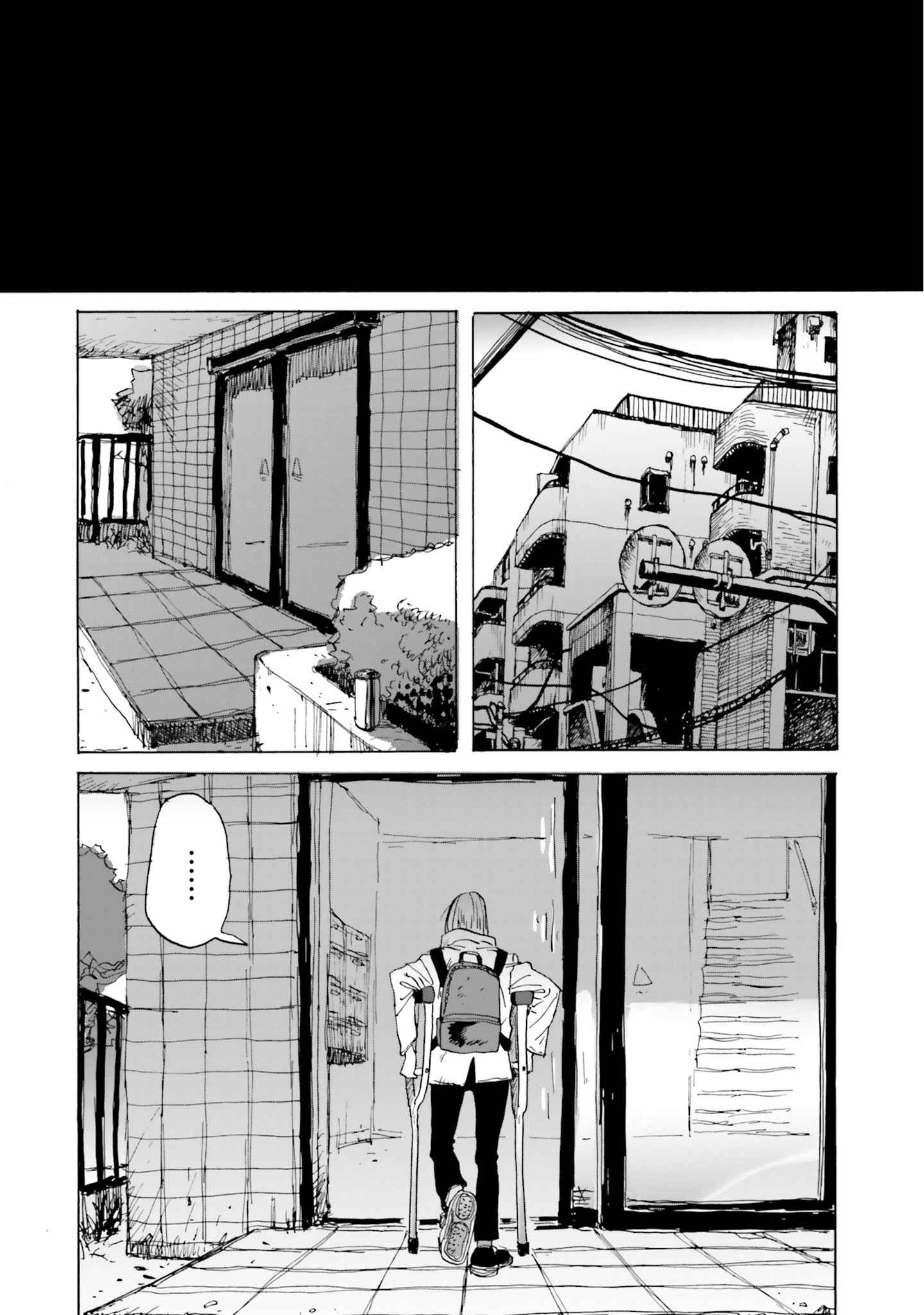 Page 40 Chapter 4 My Broken Mariko