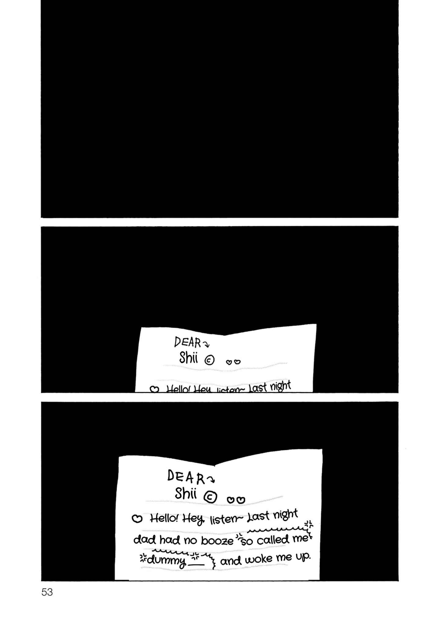 Page 17 Chapter 2 My Broken Mariko
