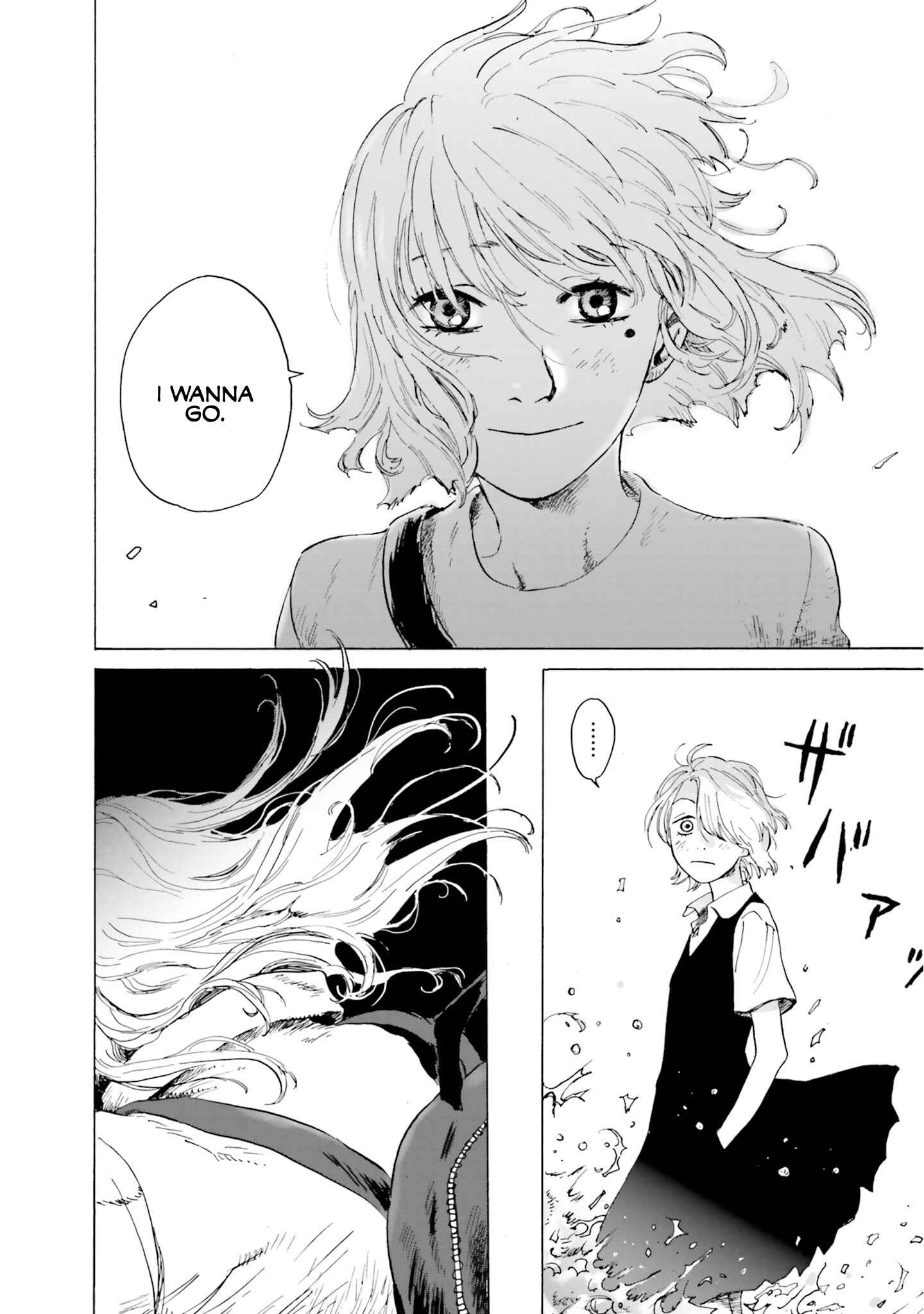 Page 27 Chapter 2 My Broken Mariko
