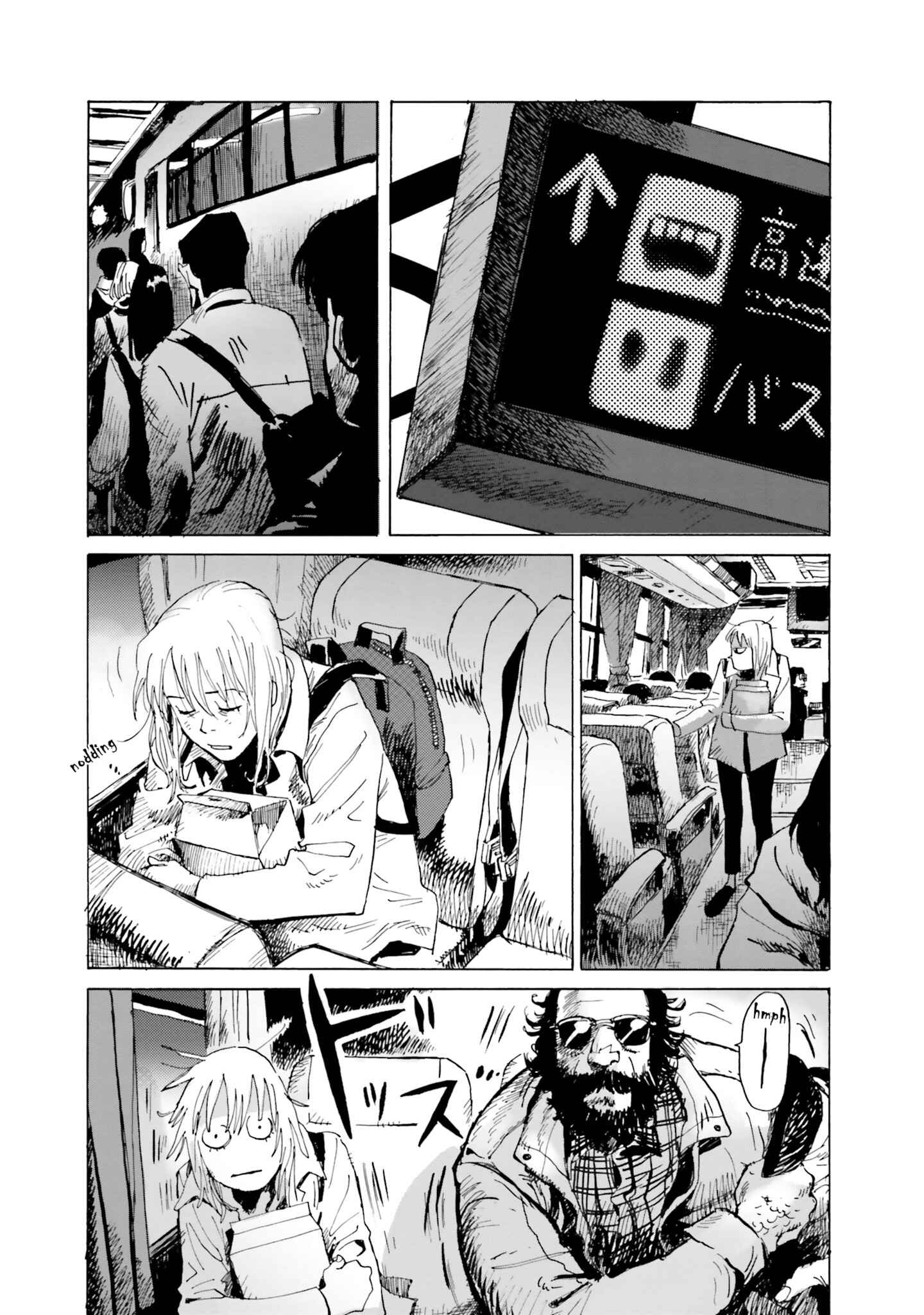 Page 30 Chapter 2 My Broken Mariko