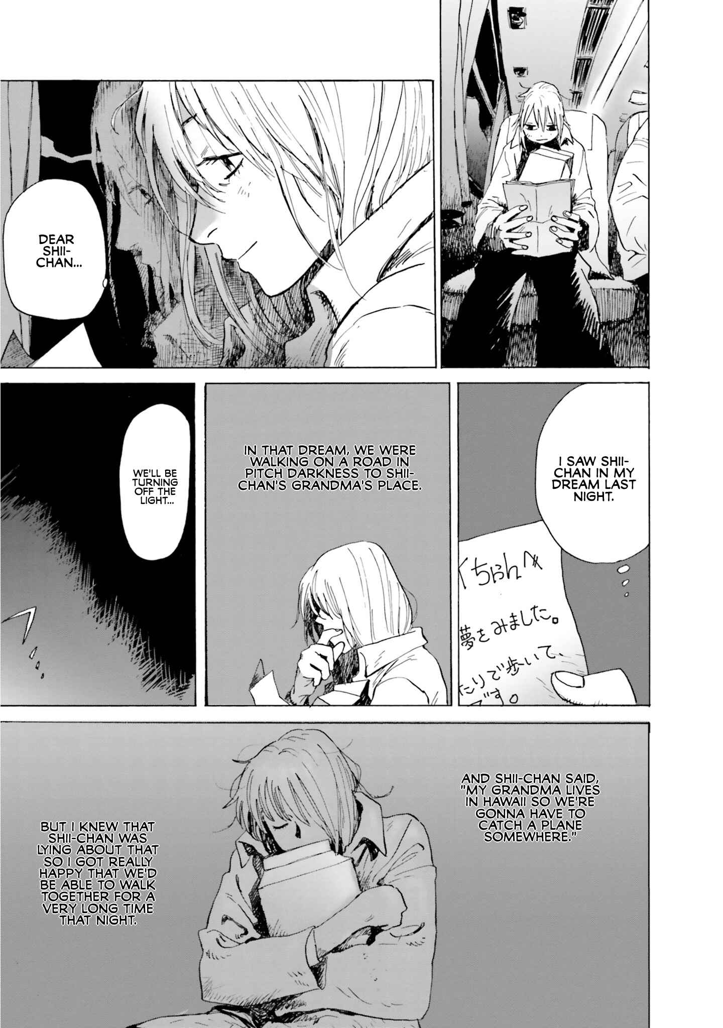 Page 32 Chapter 2 My Broken Mariko
