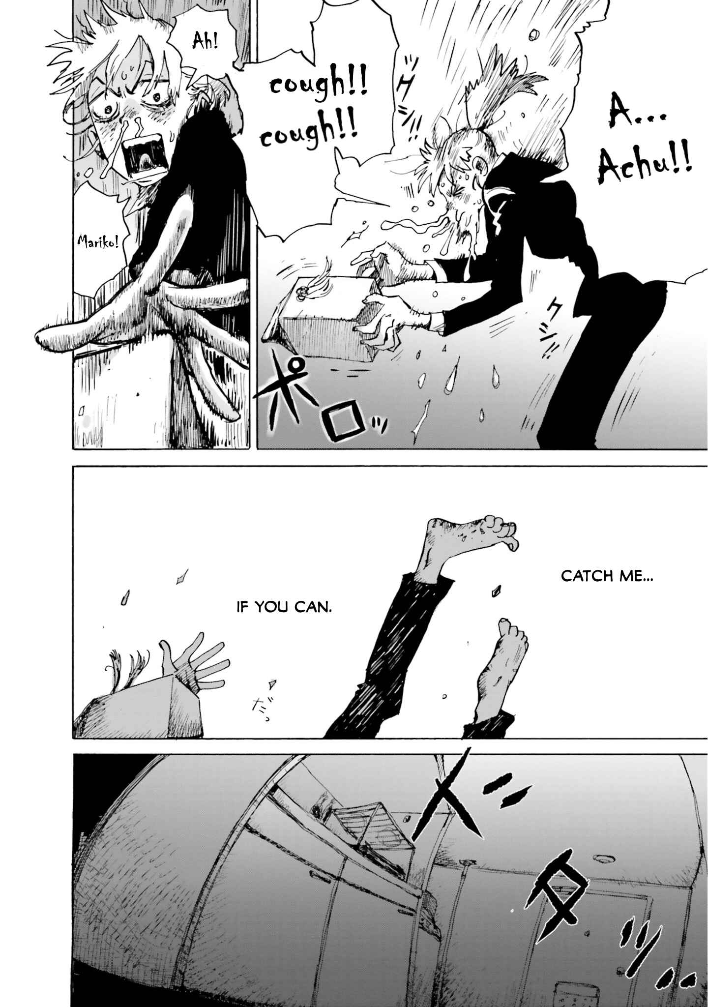 Page 8 Chapter 2 My Broken Mariko