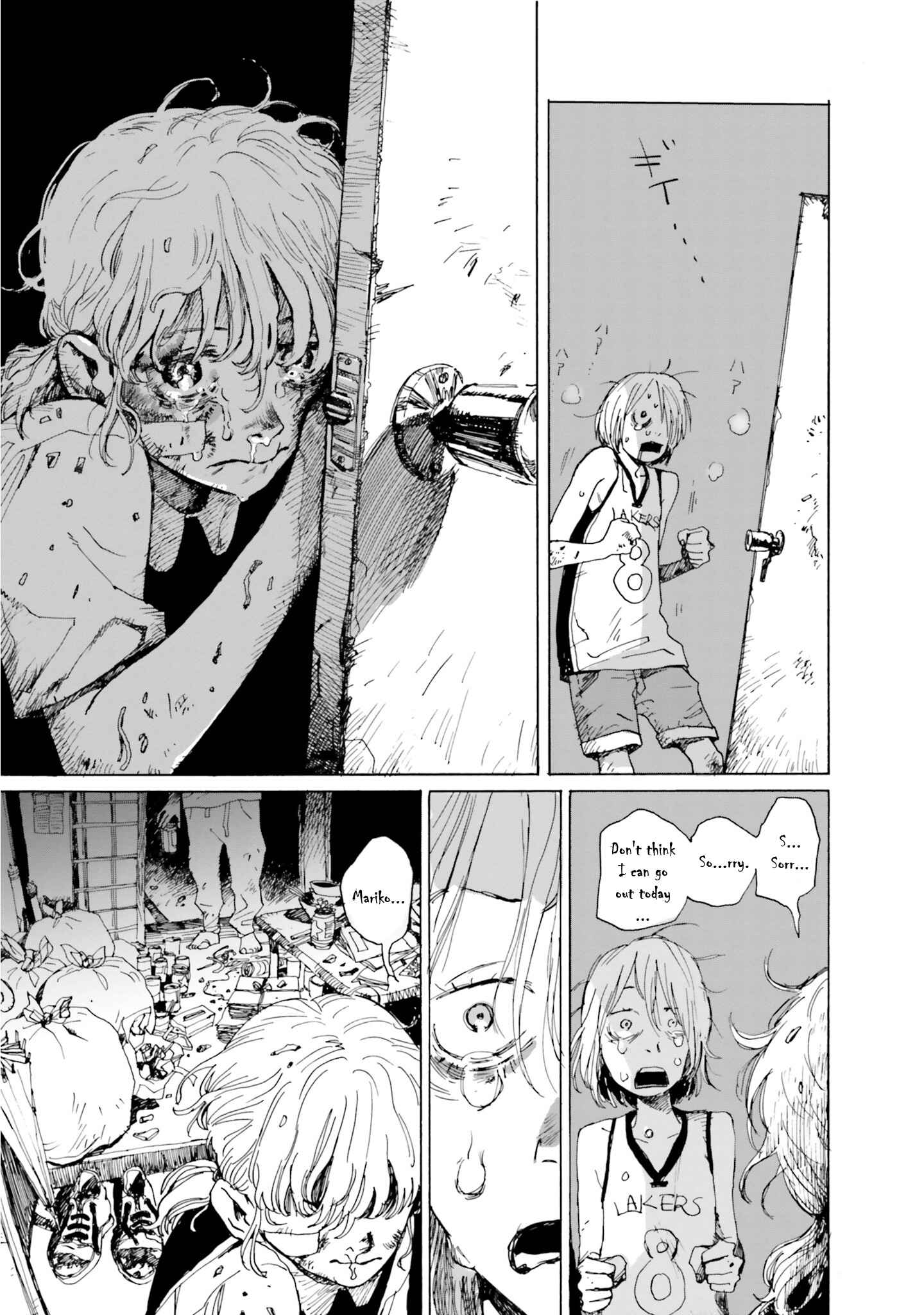 Page 16 Chapter 1 My Broken Mariko