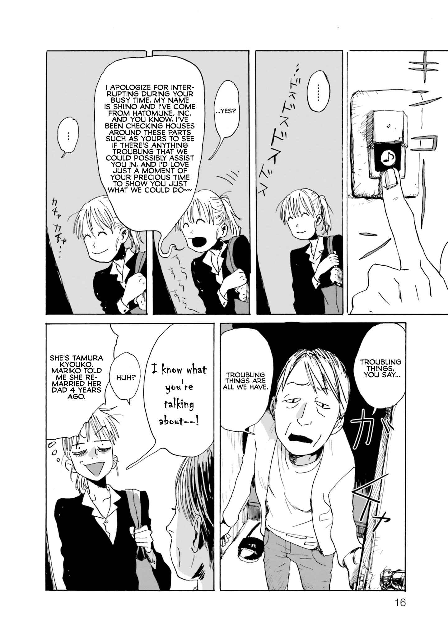 Page 19 Chapter 1 My Broken Mariko