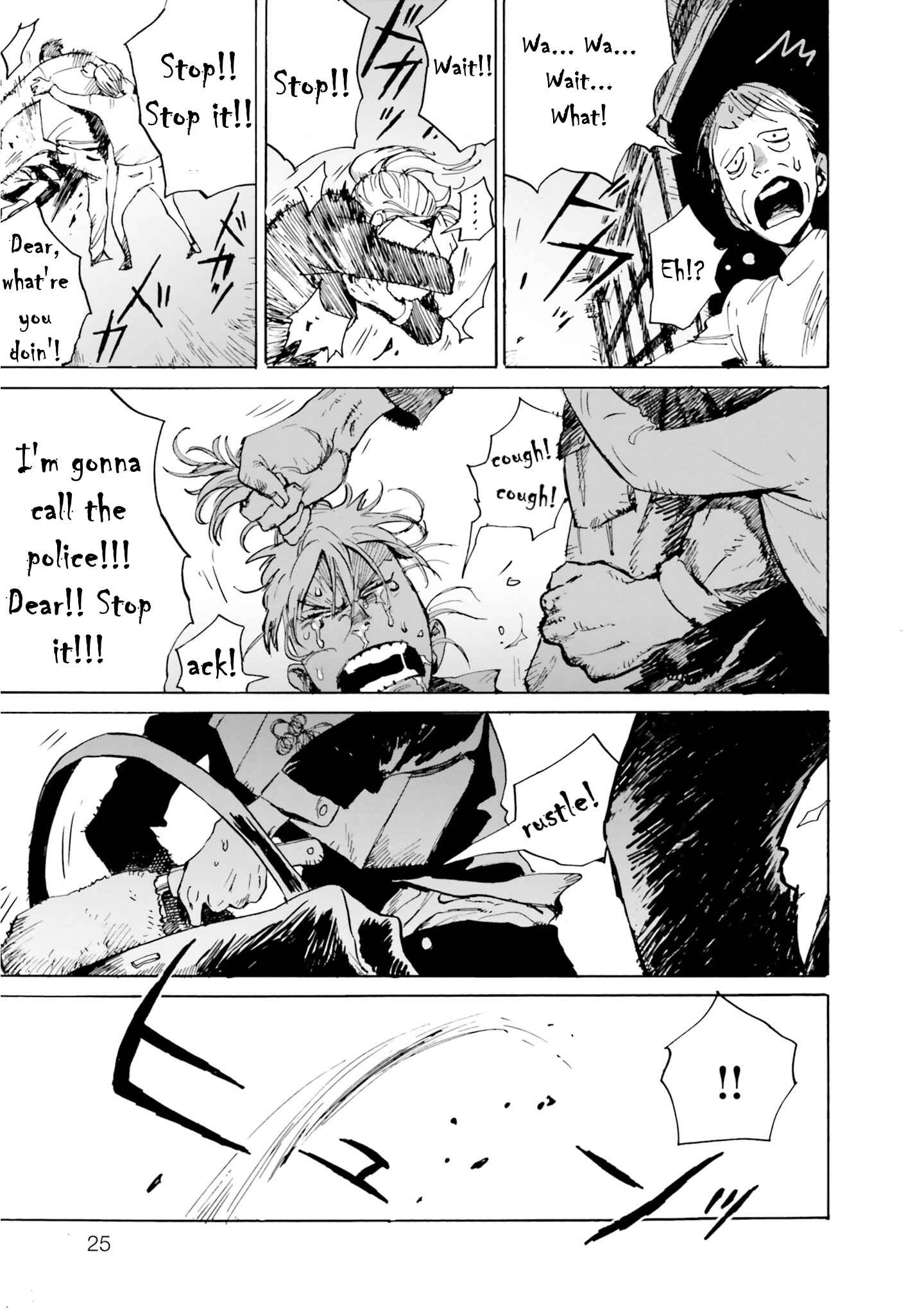 Page 28 Chapter 1 My Broken Mariko