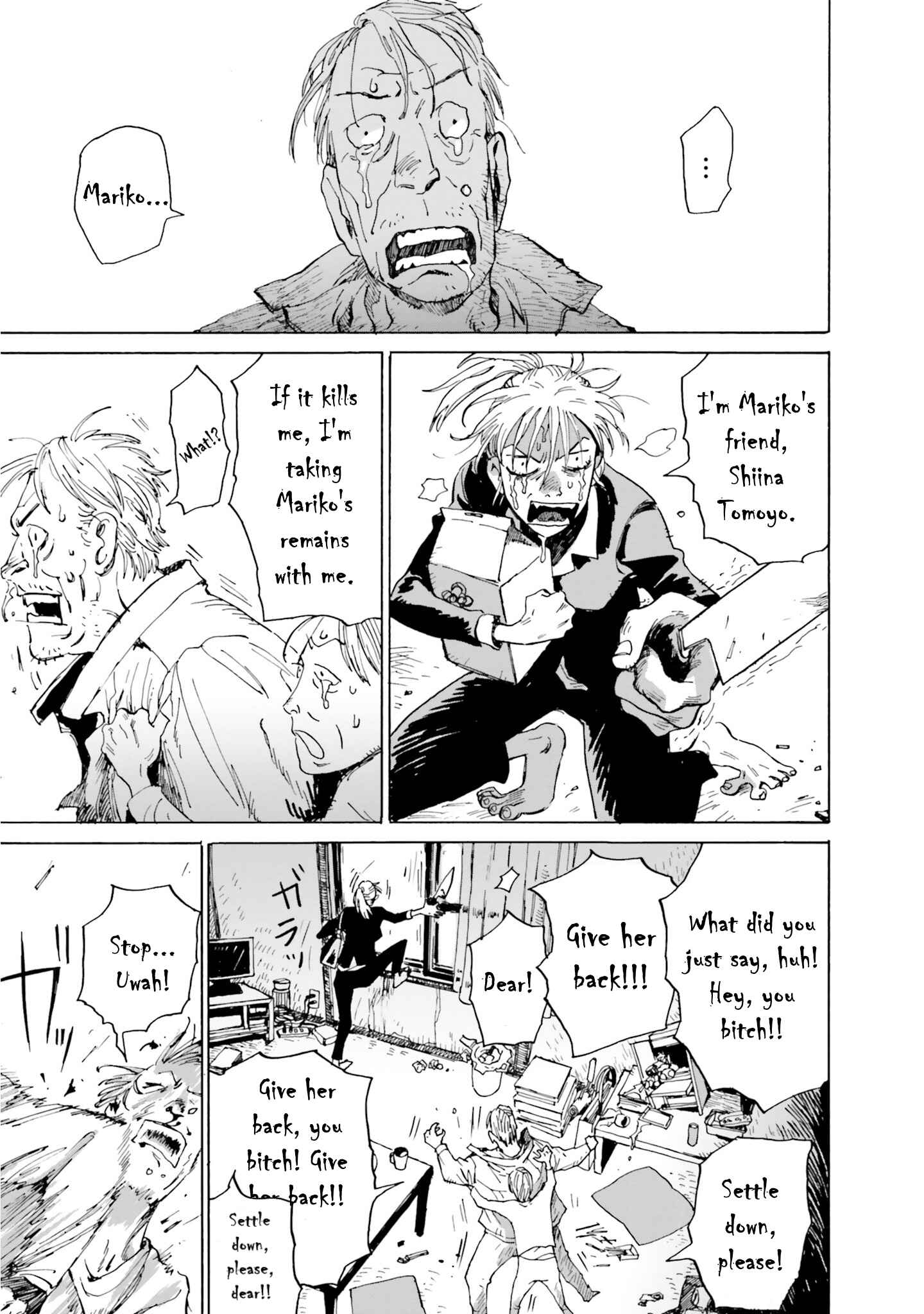 Page 32 Chapter 1 My Broken Mariko