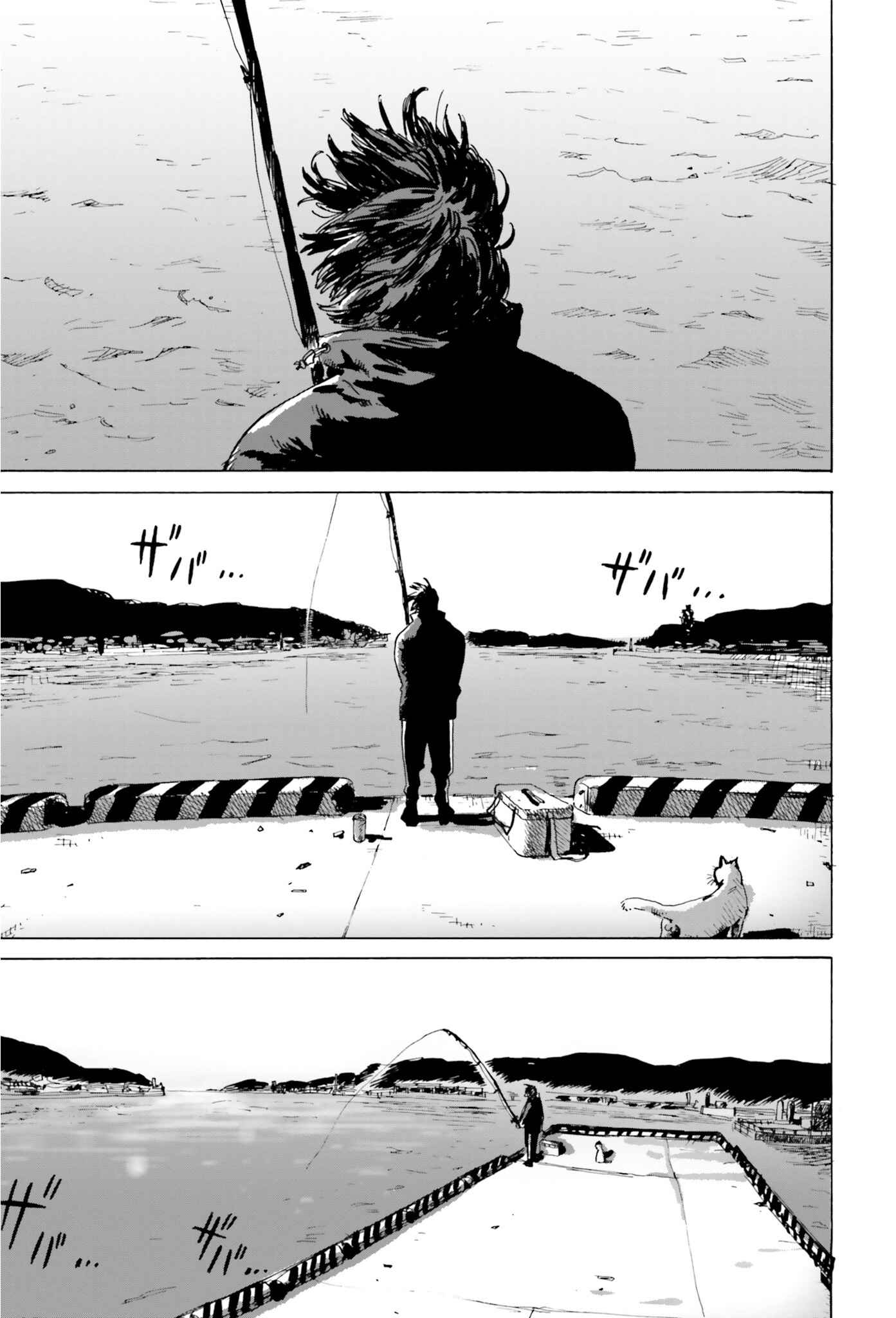 Page 1 Chapter 3 My Broken Mariko