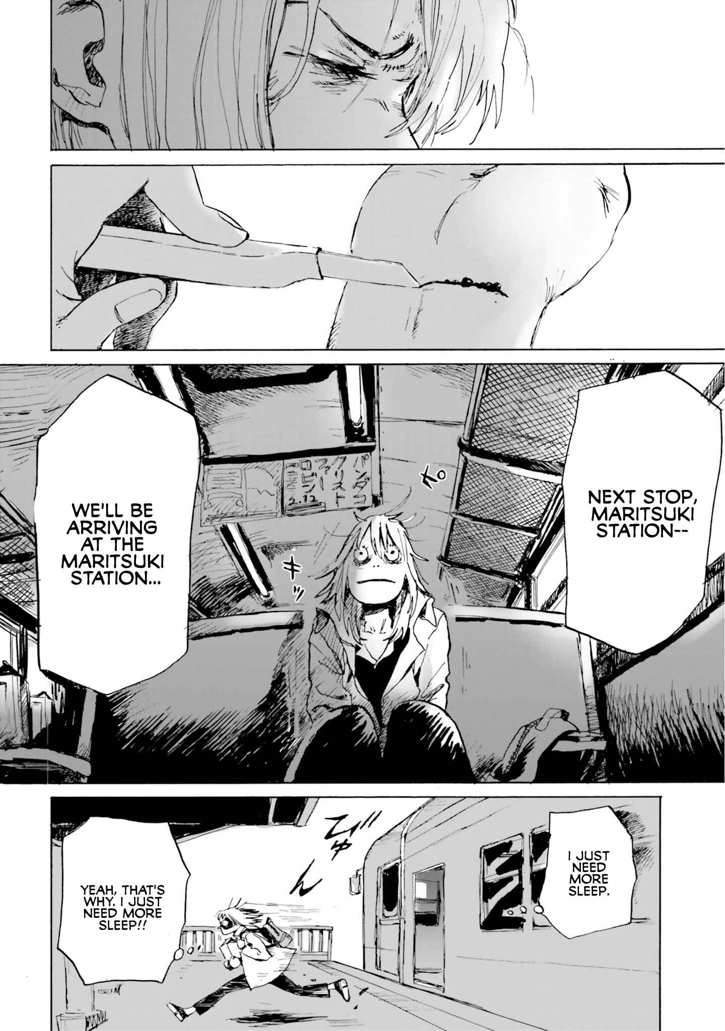Page 12 Chapter 3 My Broken Mariko