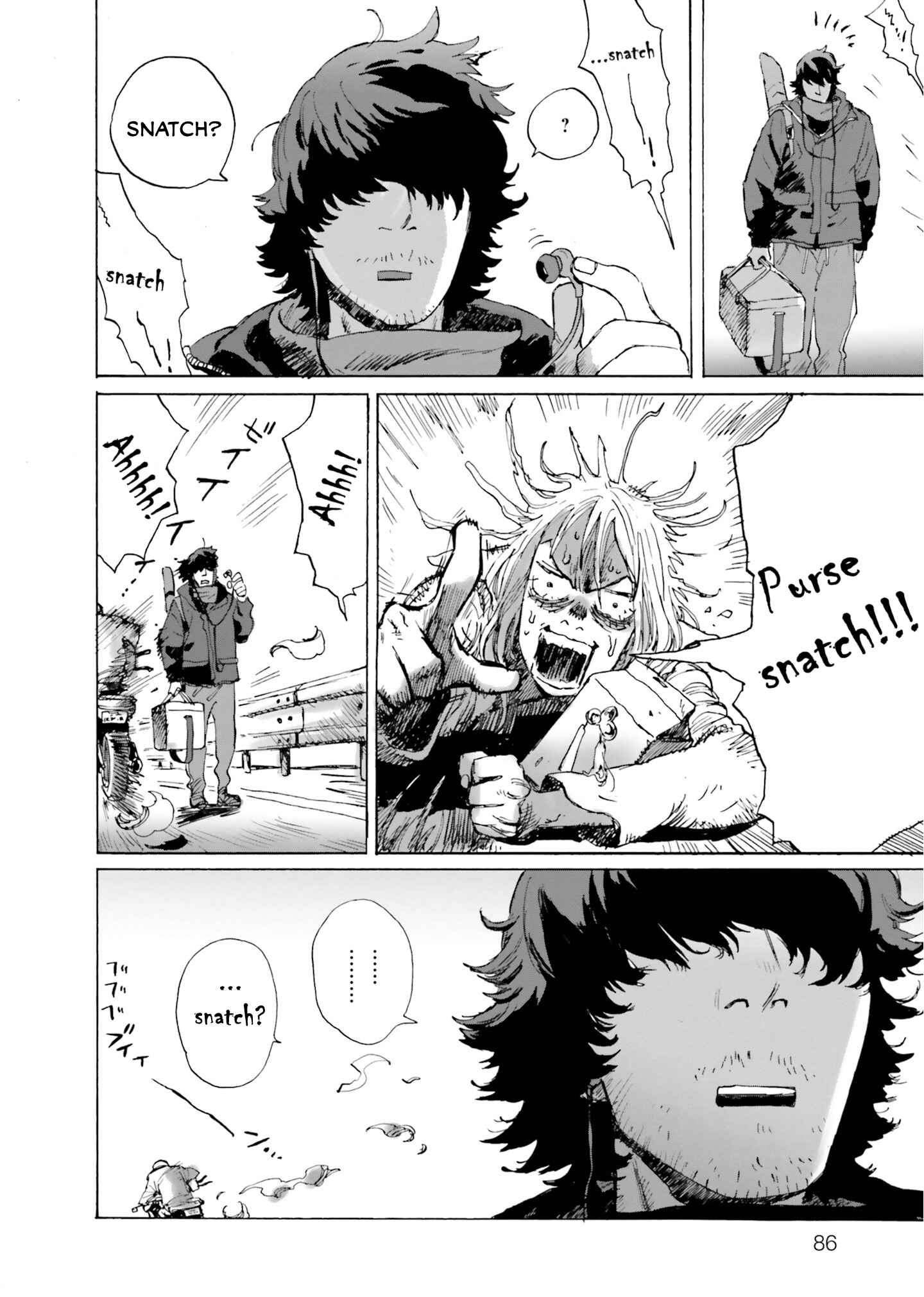 Page 16 Chapter 3 My Broken Mariko