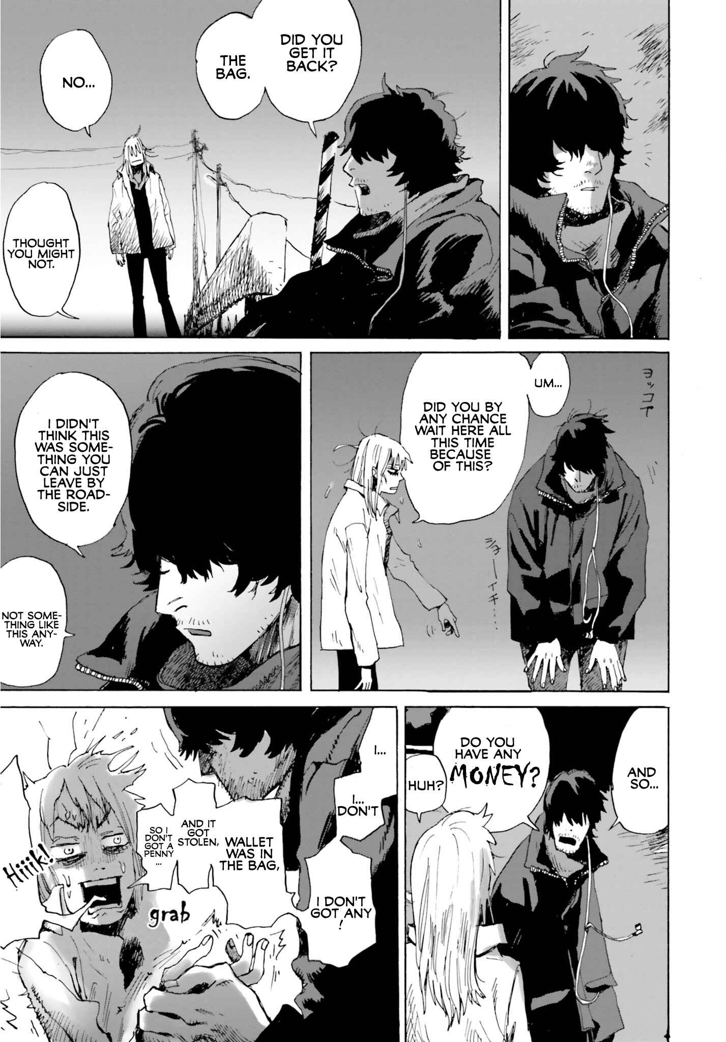 Page 21 Chapter 3 My Broken Mariko