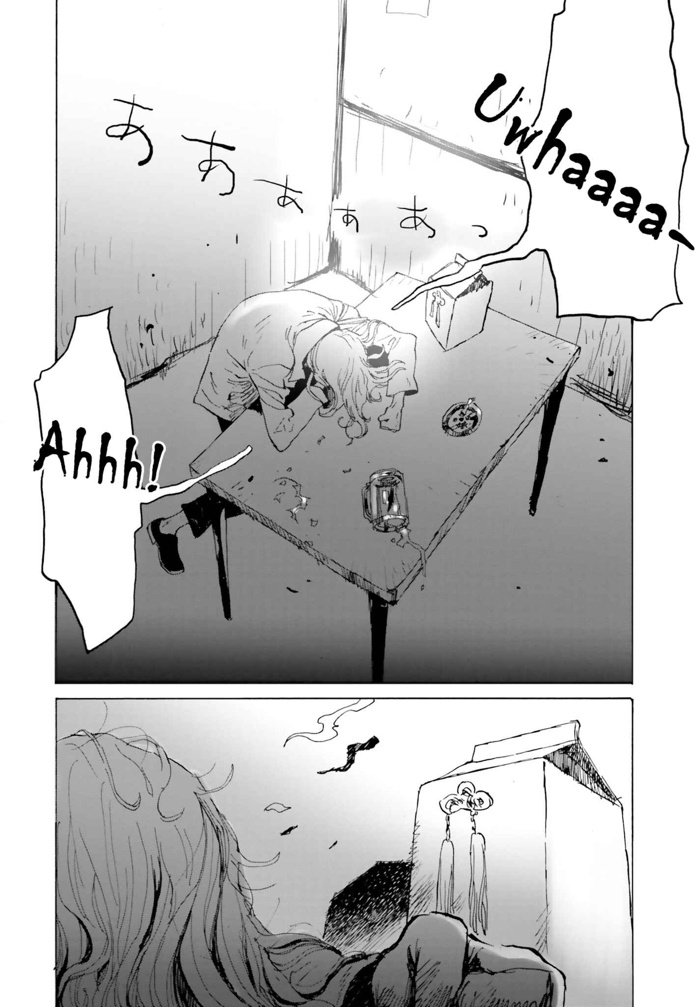 Page 30 Chapter 3 My Broken Mariko