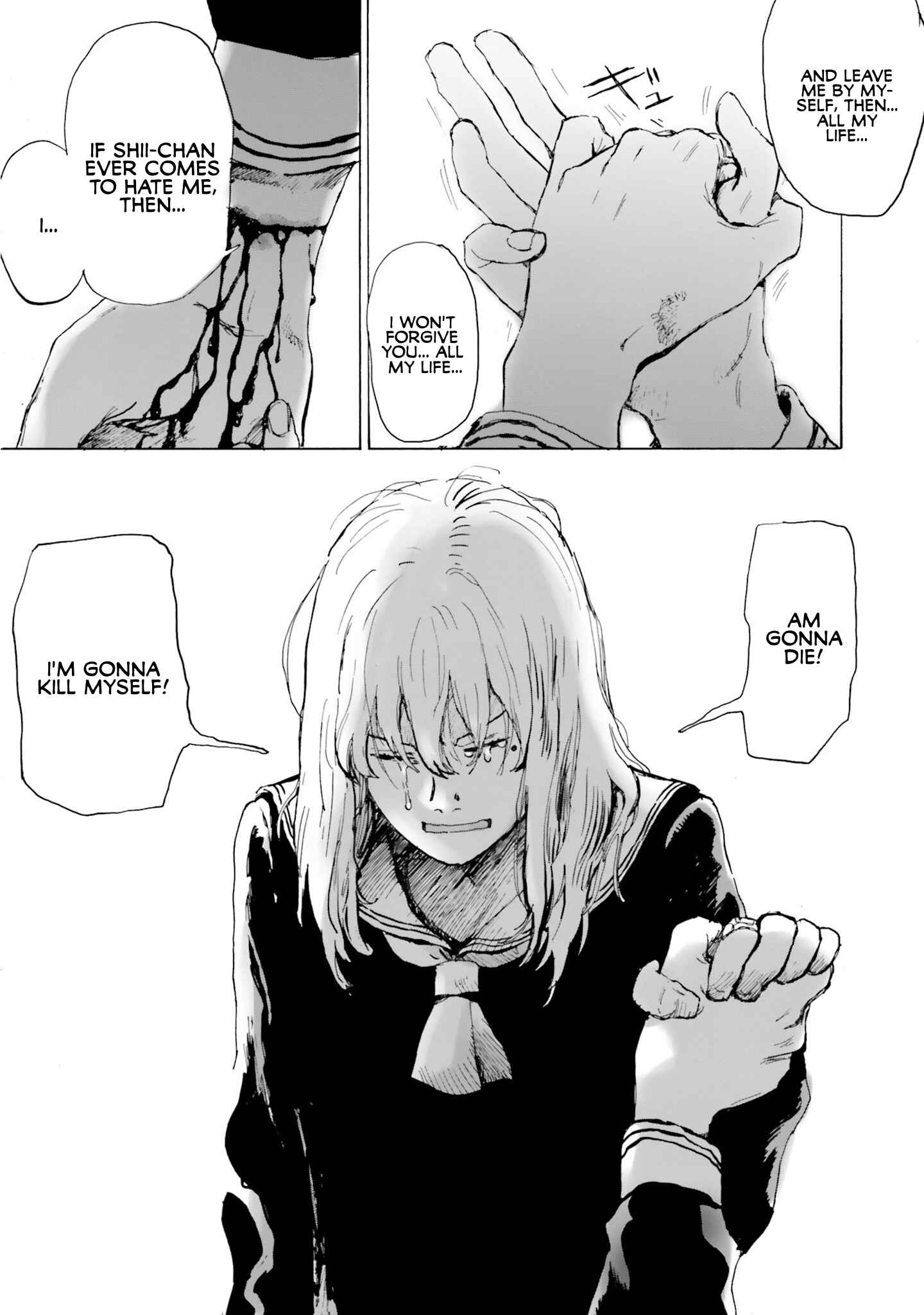 Page 33 Chapter 3 My Broken Mariko