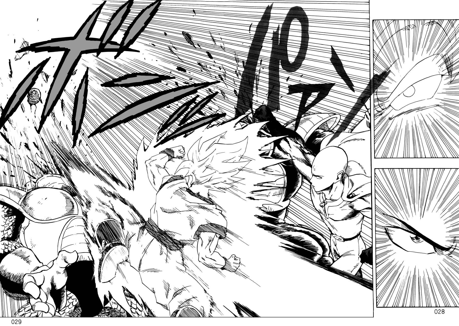 Page 29 Chapter Unknown_d1aa Dragon Ball & One-Punch Man - Dream DB
