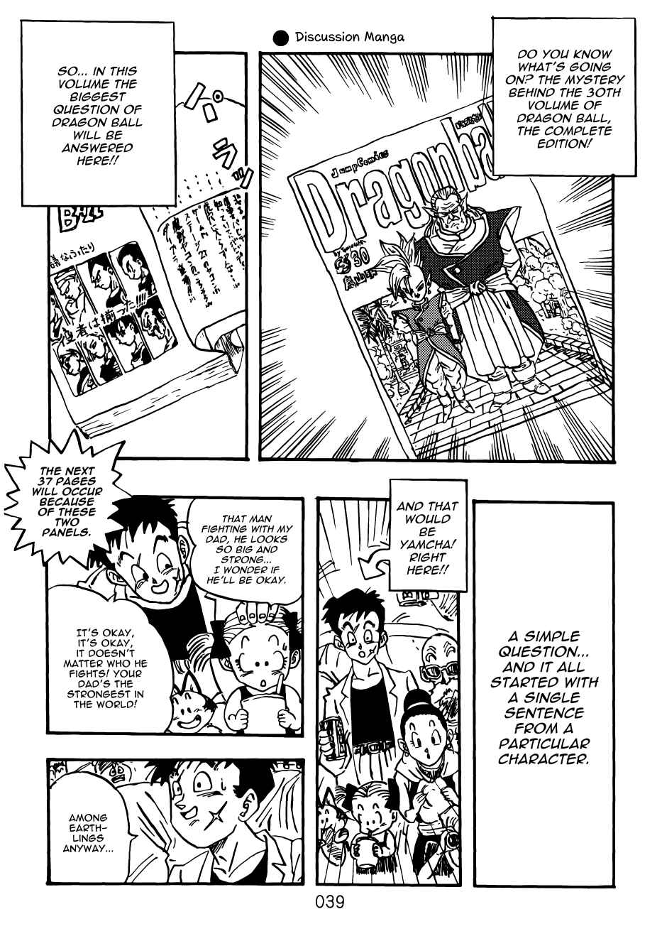 Page 39 Chapter Unknown_d1aa Dragon Ball & One-Punch Man - Dream DB