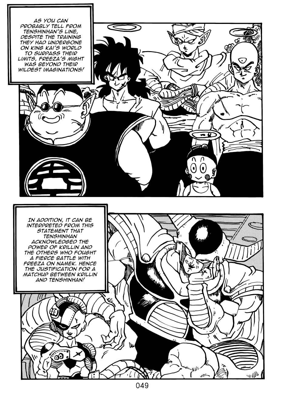 Page 49 Chapter Unknown_d1aa Dragon Ball & One-Punch Man - Dream DB