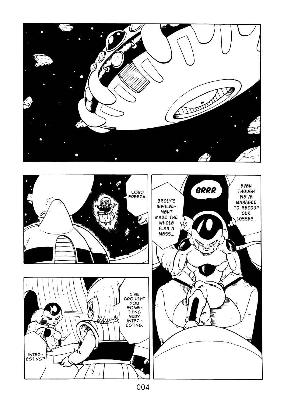 Page 5 Chapter Unknown_d1aa Dragon Ball & One-Punch Man - Dream DB