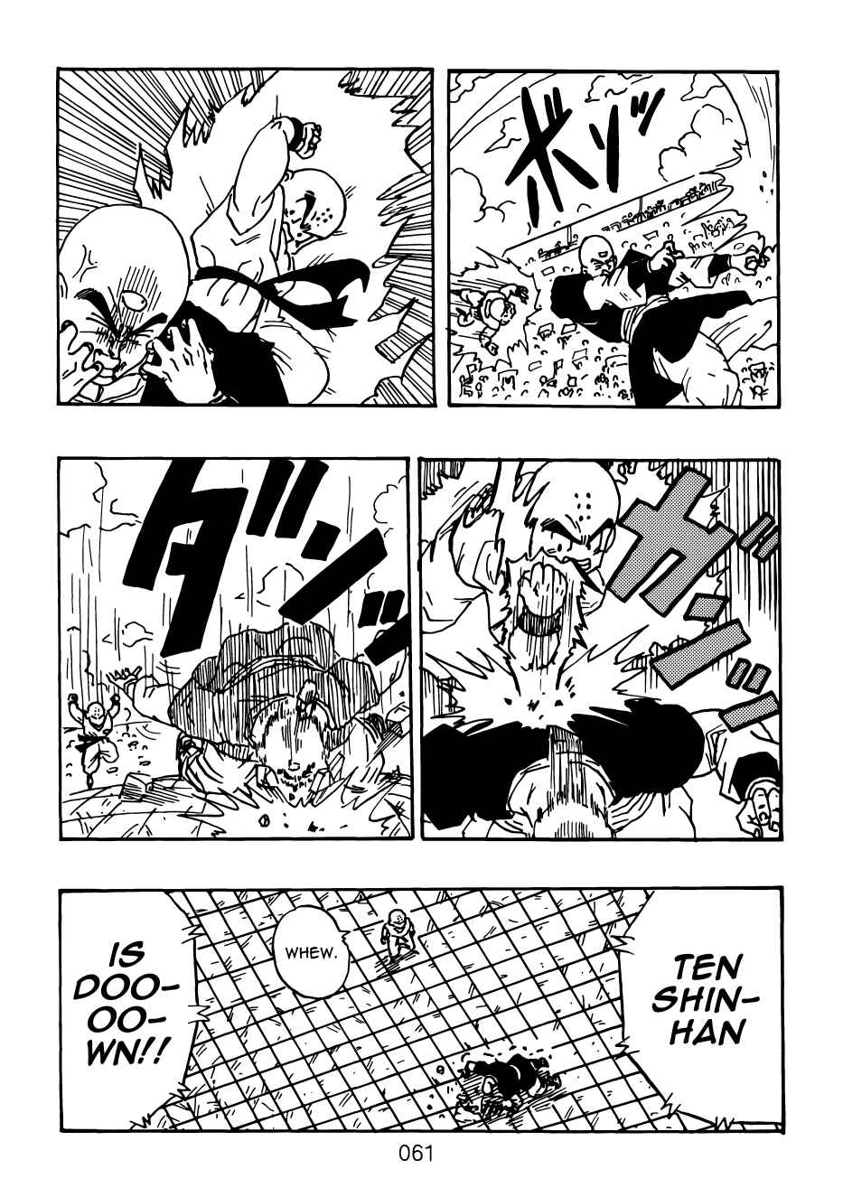 Page 61 Chapter Unknown_d1aa Dragon Ball & One-Punch Man - Dream DB