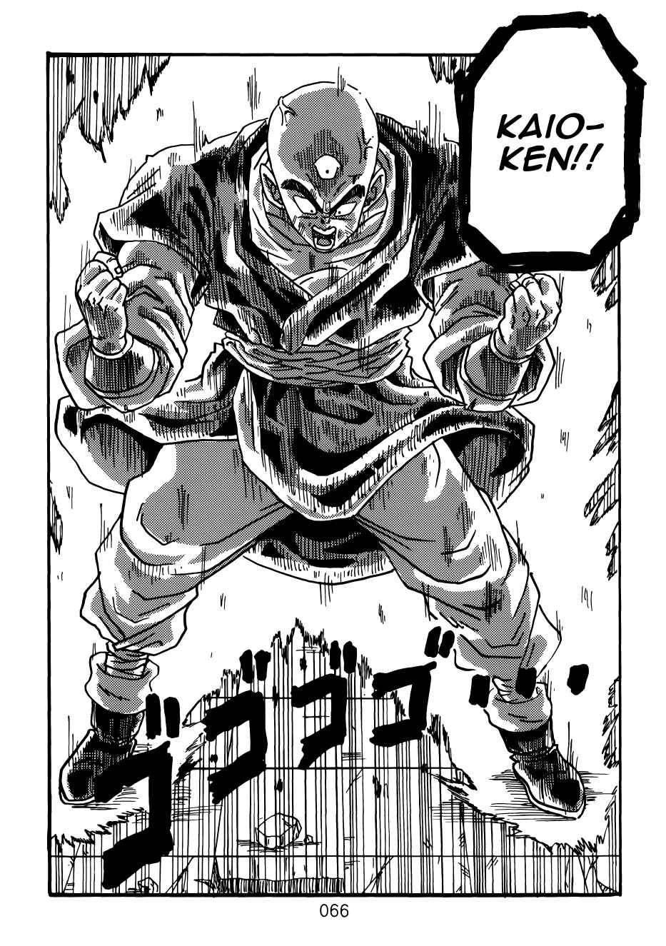 Page 66 Chapter Unknown_d1aa Dragon Ball & One-Punch Man - Dream DB