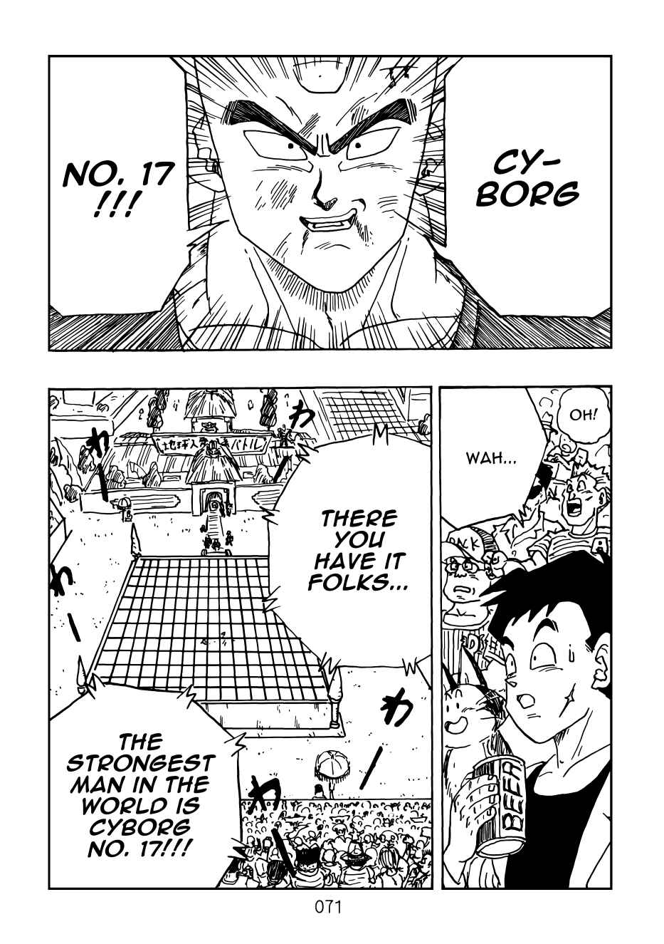 Page 71 Chapter Unknown_d1aa Dragon Ball & One-Punch Man - Dream DB