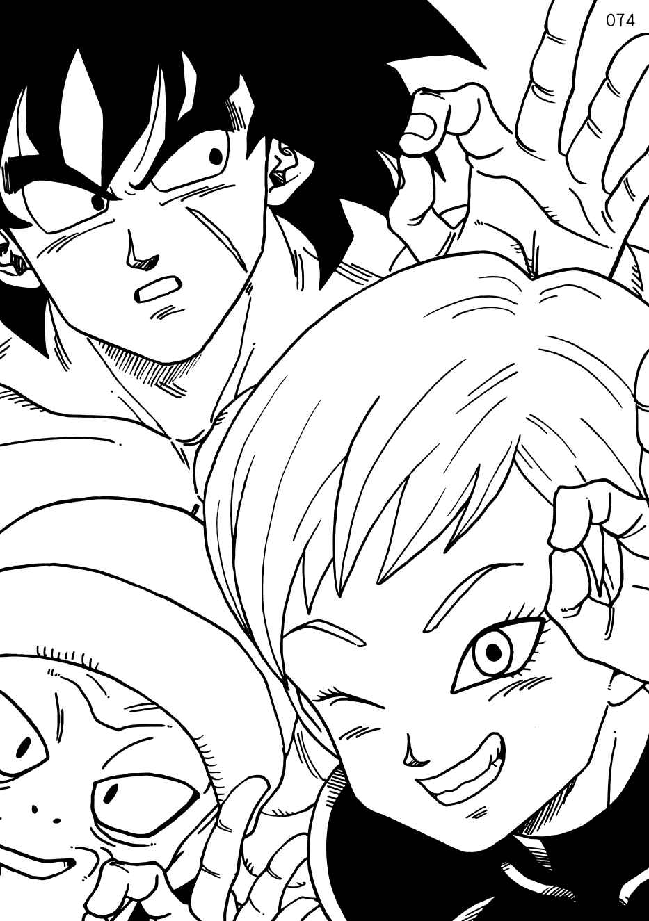 Page 74 Chapter Unknown_d1aa Dragon Ball & One-Punch Man - Dream DB