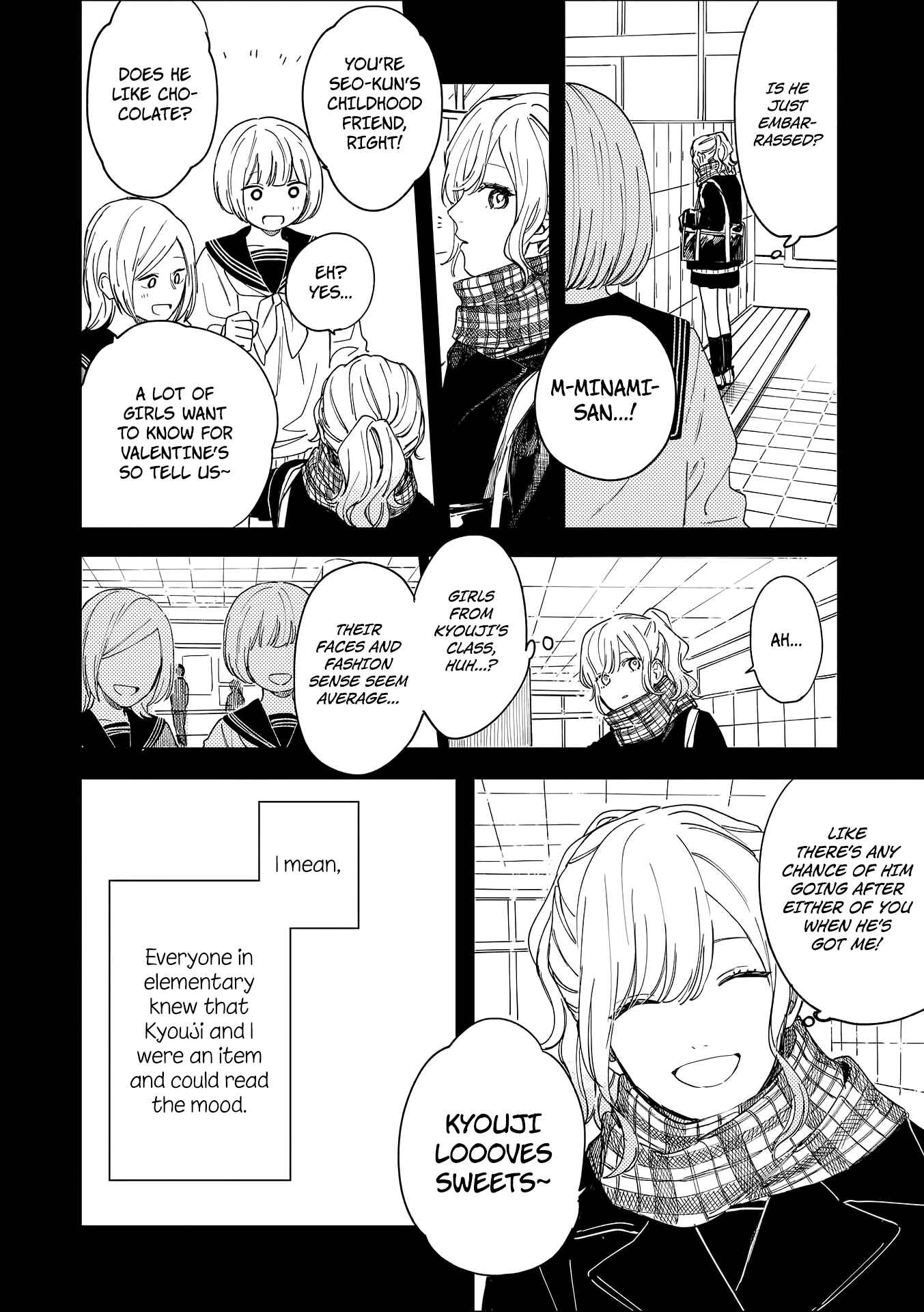 Page 7 Chapter 7 The Net Generation Teacher